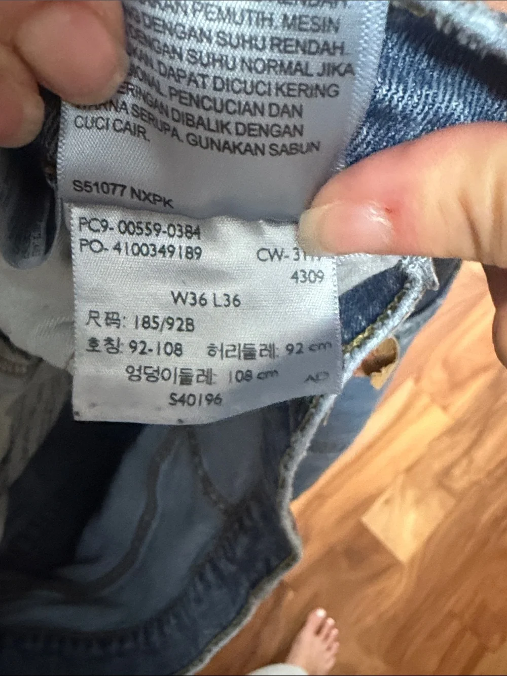 Levis classic men